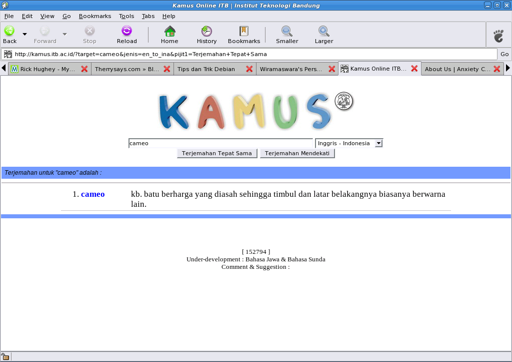 Kamus Online Inggris – Indonesia | Preman Terminal